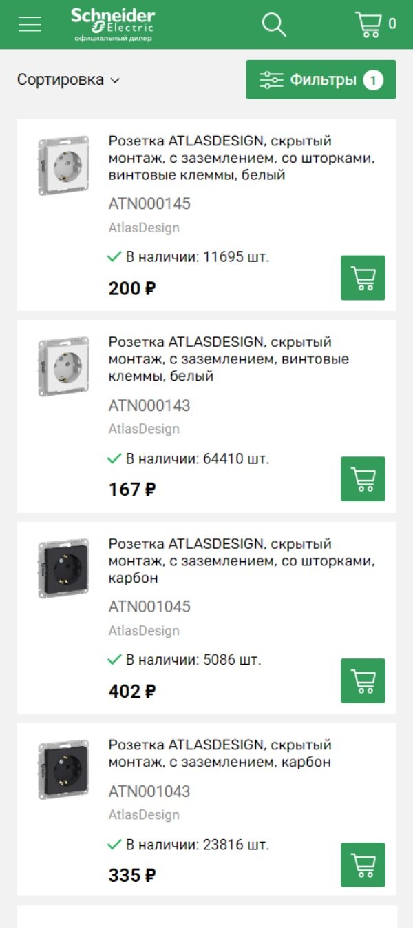 Schneider Russia - mobile version screenshot - 01