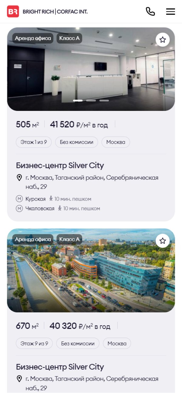 Bright Rich mobile version screenshot  - 01